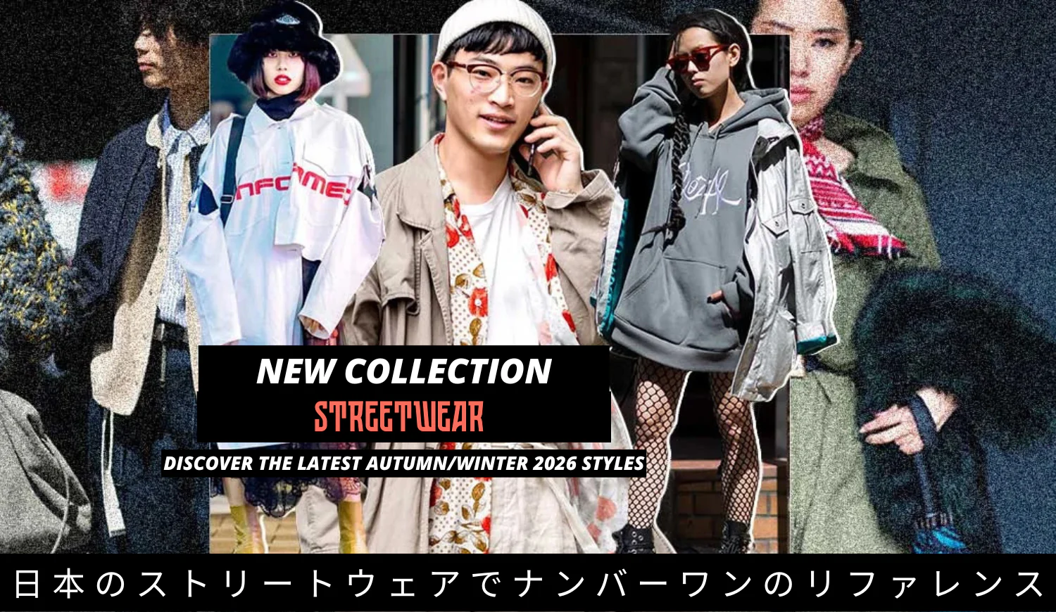 Authentic Japanese Style Redefined